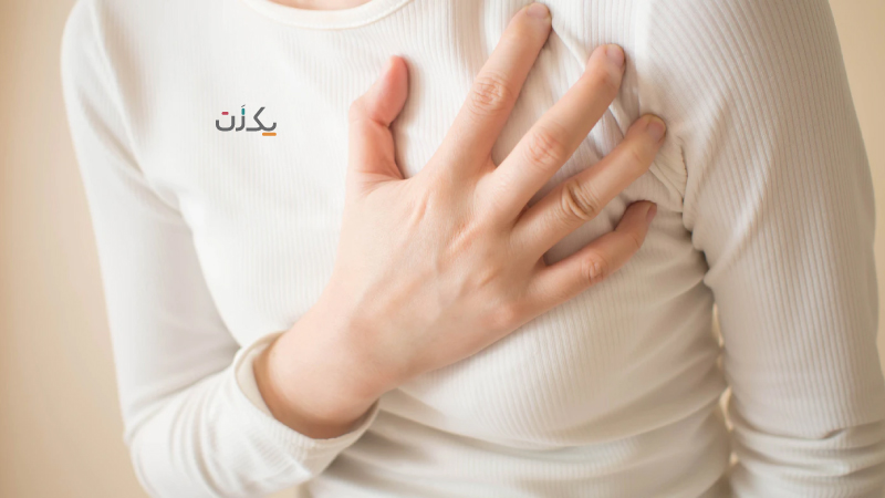 زمان مراجعه به پزشک برای درد سینه